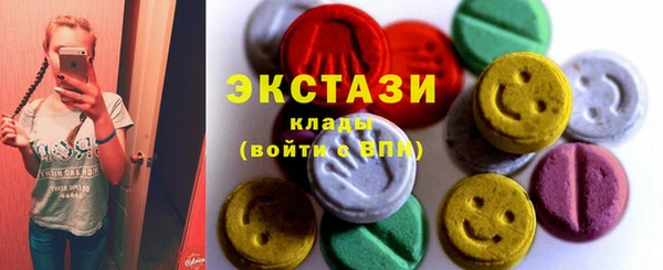 кокаин перу Белокуриха