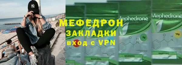 МДПВ Белоозёрский