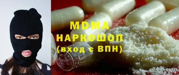 кокаин перу Белокуриха