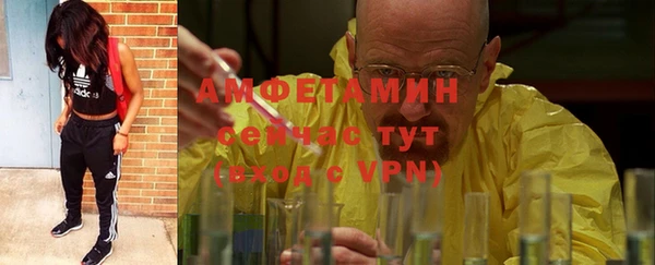 МДПВ Белоозёрский