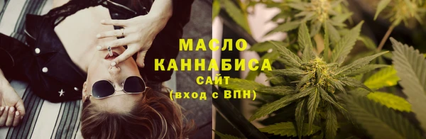 кокаин перу Белокуриха