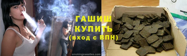 МДПВ Белоозёрский