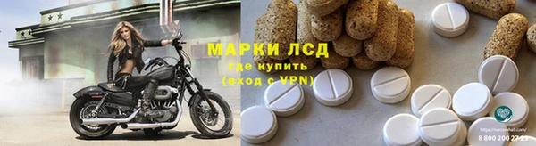 кокаин перу Белокуриха