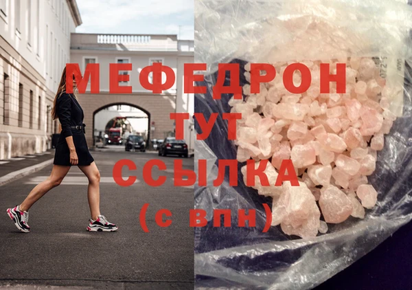 дистиллят марихуана Беломорск
