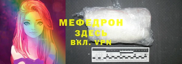 МДПВ Белоозёрский