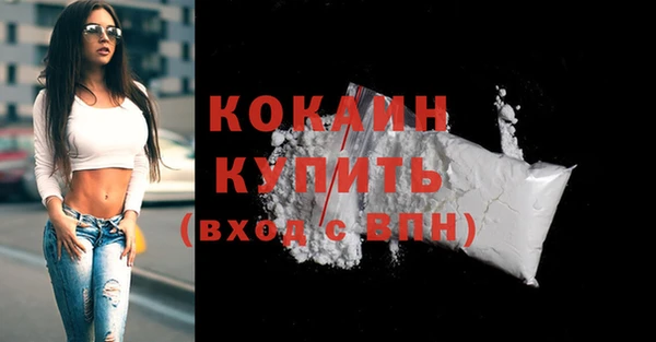 МДПВ Белоозёрский