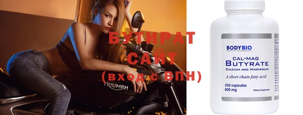 МДПВ Белоозёрский