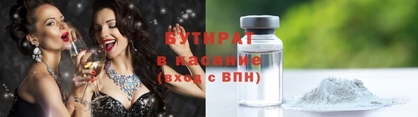 МДПВ Белоозёрский