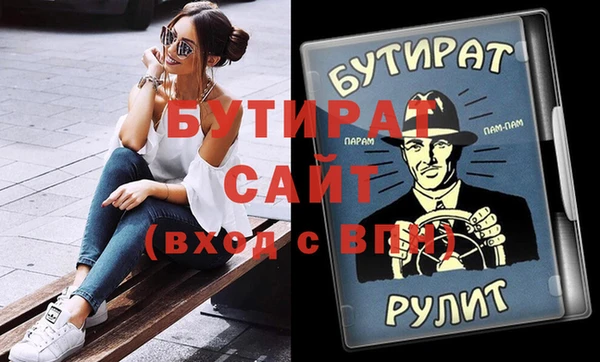 МДПВ Белоозёрский
