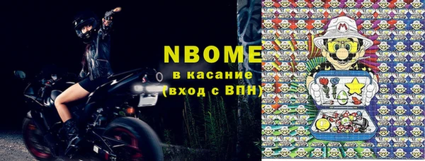 МДПВ Белоозёрский