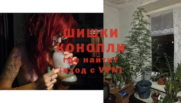дистиллят марихуана Беломорск