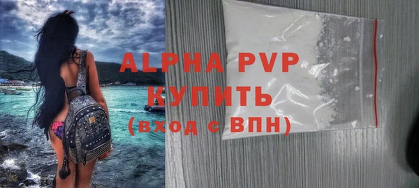 МДПВ Белоозёрский
