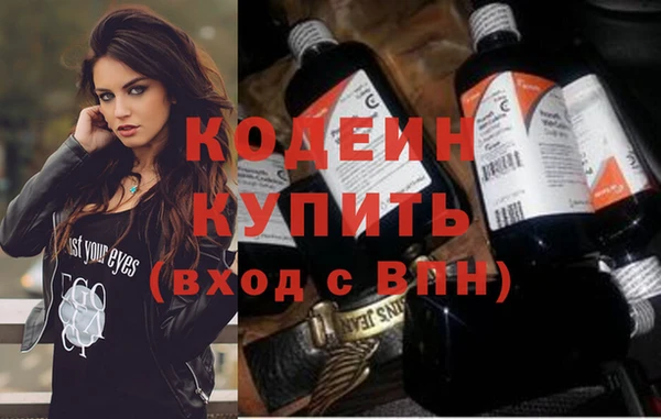 дистиллят марихуана Беломорск