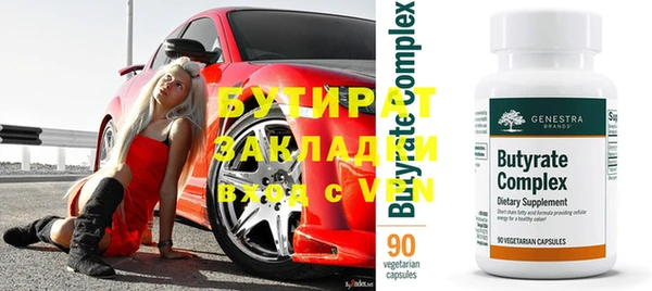 МДПВ Белоозёрский