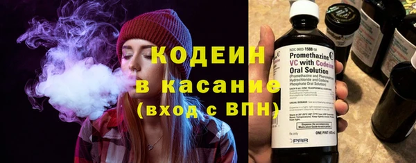 кокаин перу Белокуриха