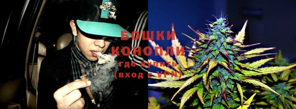 кокаин перу Белокуриха