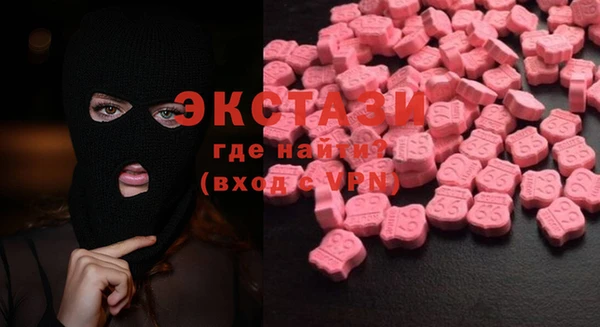 кокаин перу Белокуриха