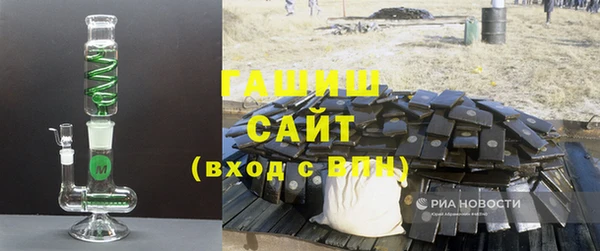 МДПВ Белоозёрский