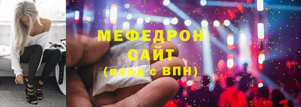 кокаин перу Белокуриха