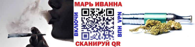 Бошки Шишки гибрид  Купить  Гудермес 